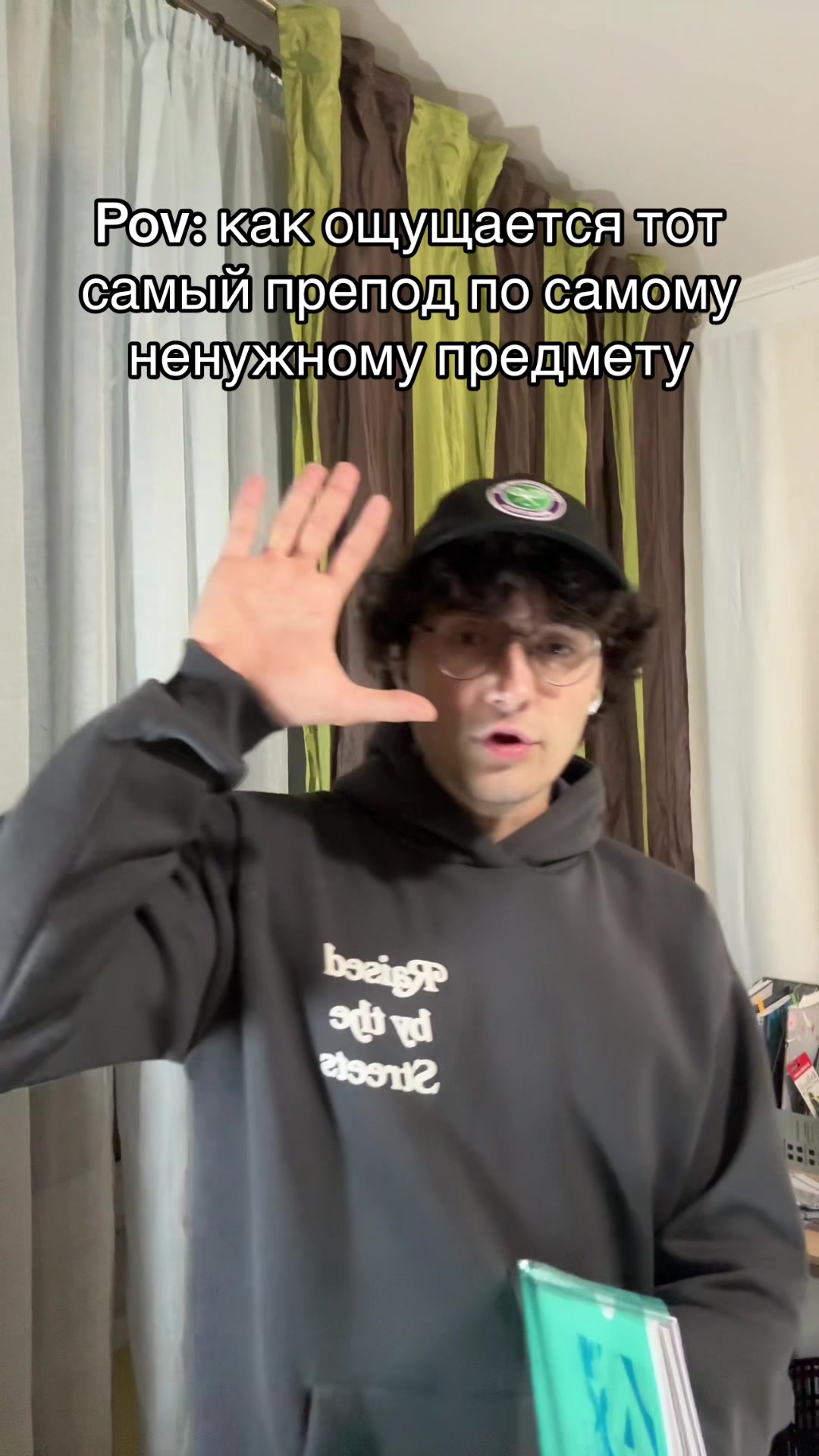 @РУССКИЙ ГАРРИ ПОТЕР