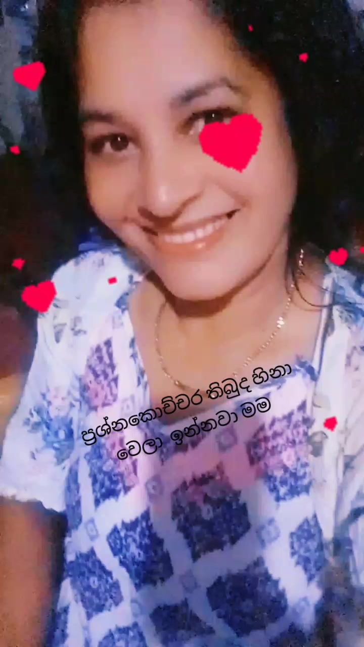 @ශනි