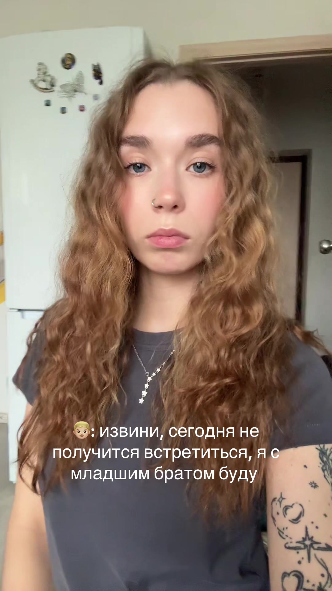 @тгк ⋆.˚полесникова⋆࿔*:・
