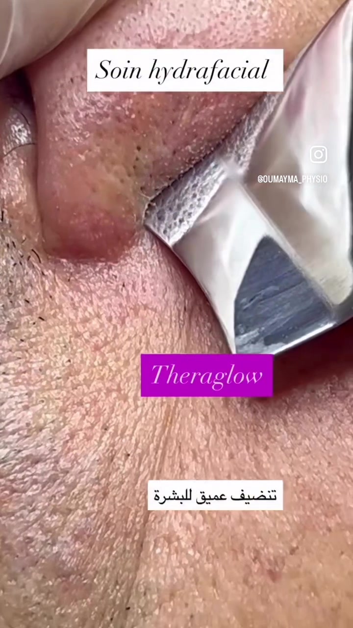 @oumayma_physio