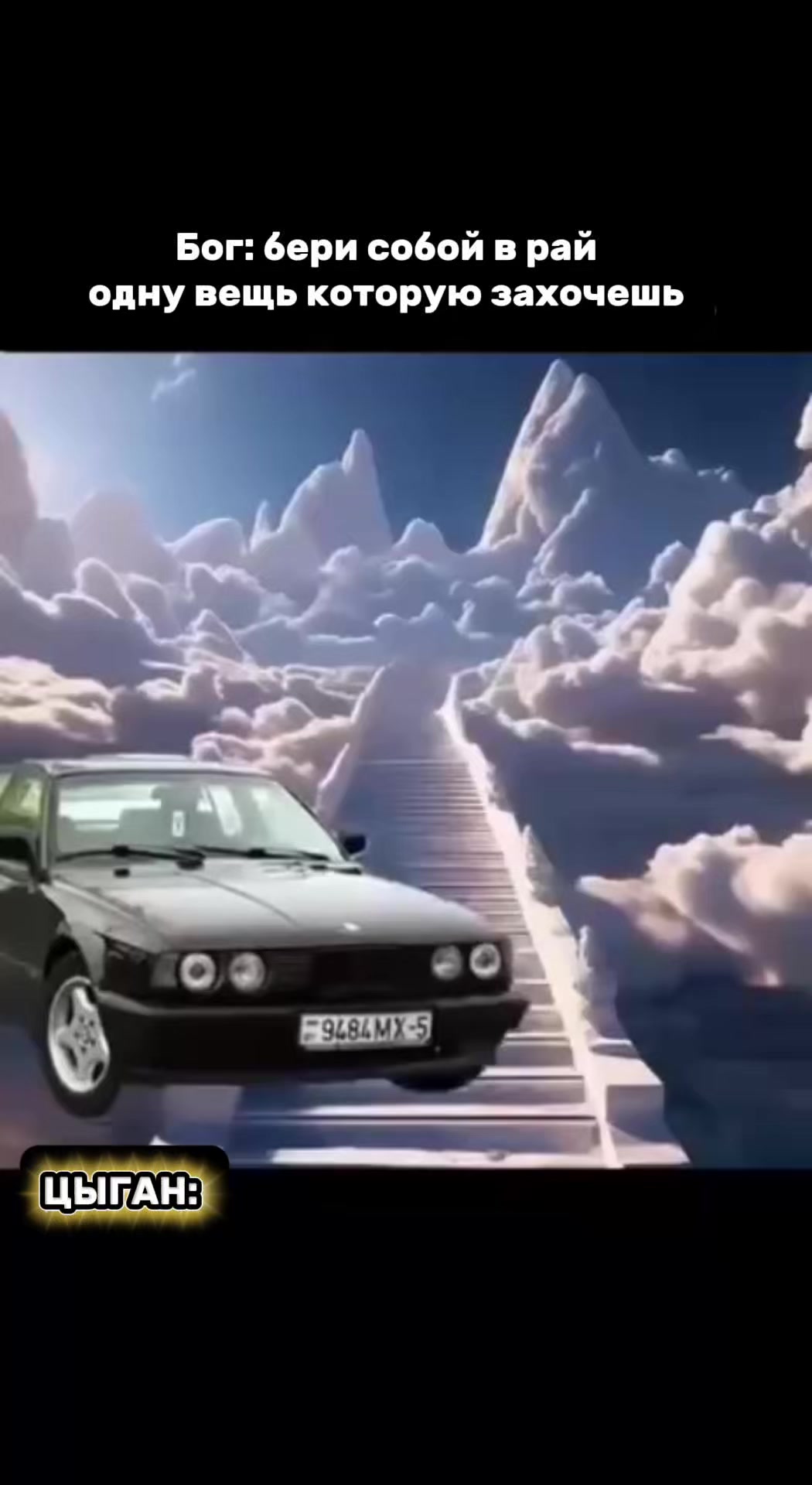 @baron595