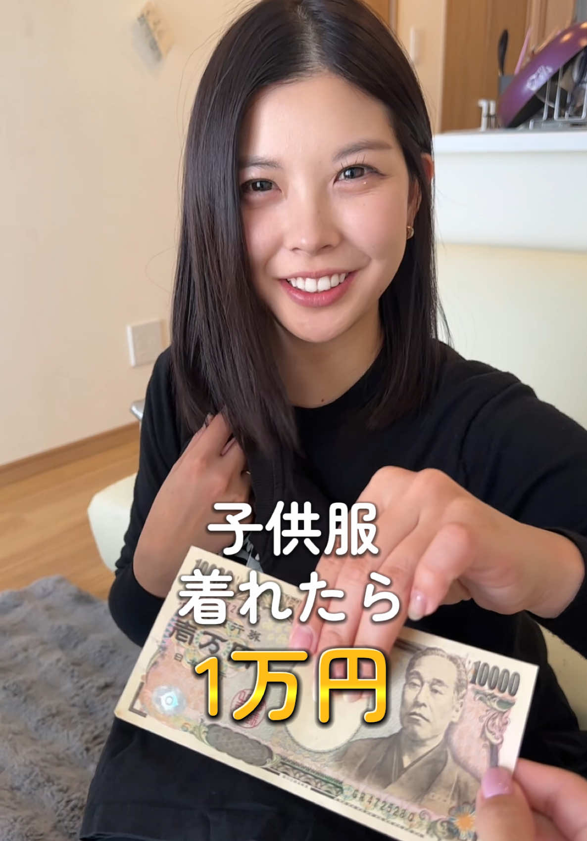 @AKARI