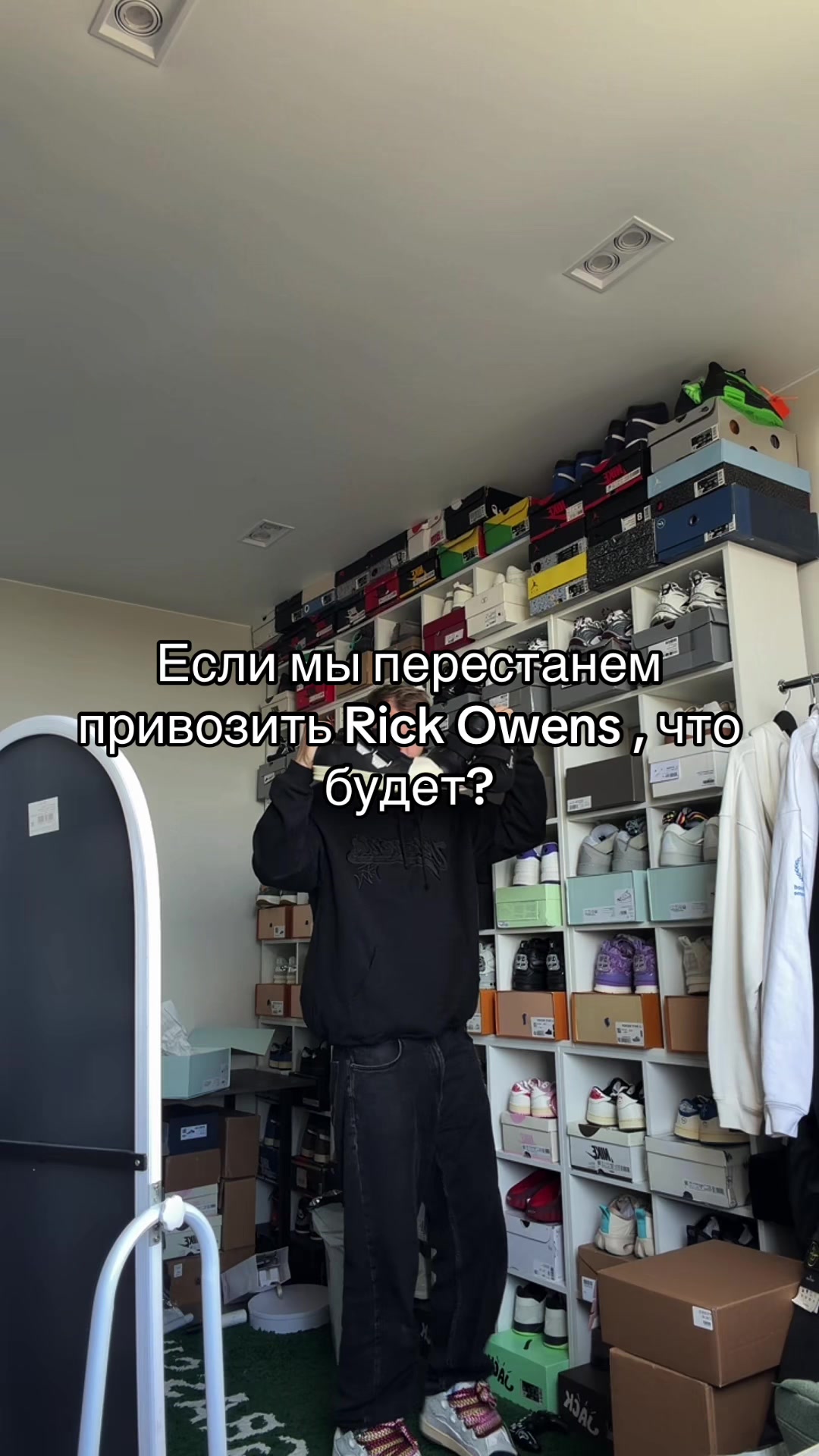 @Тгк: GNK_SHOOP