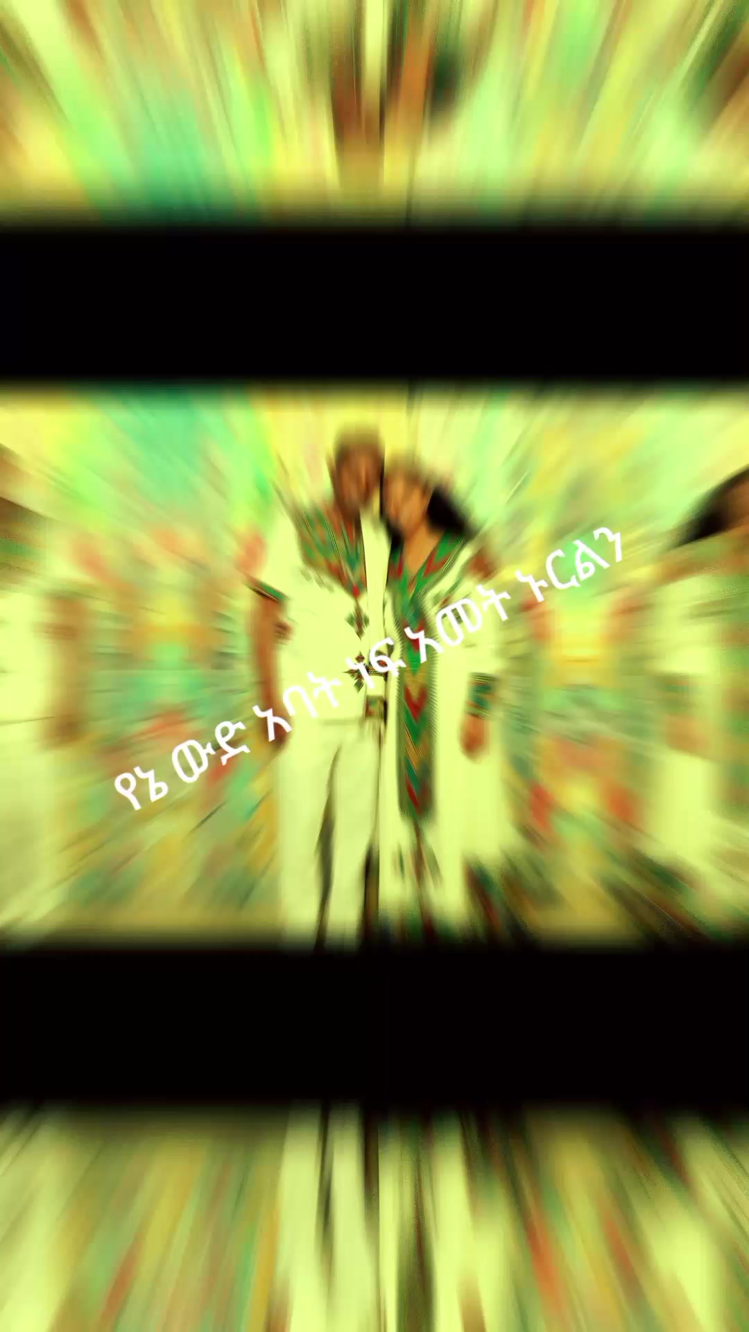 @๐R๐e๐d๐u