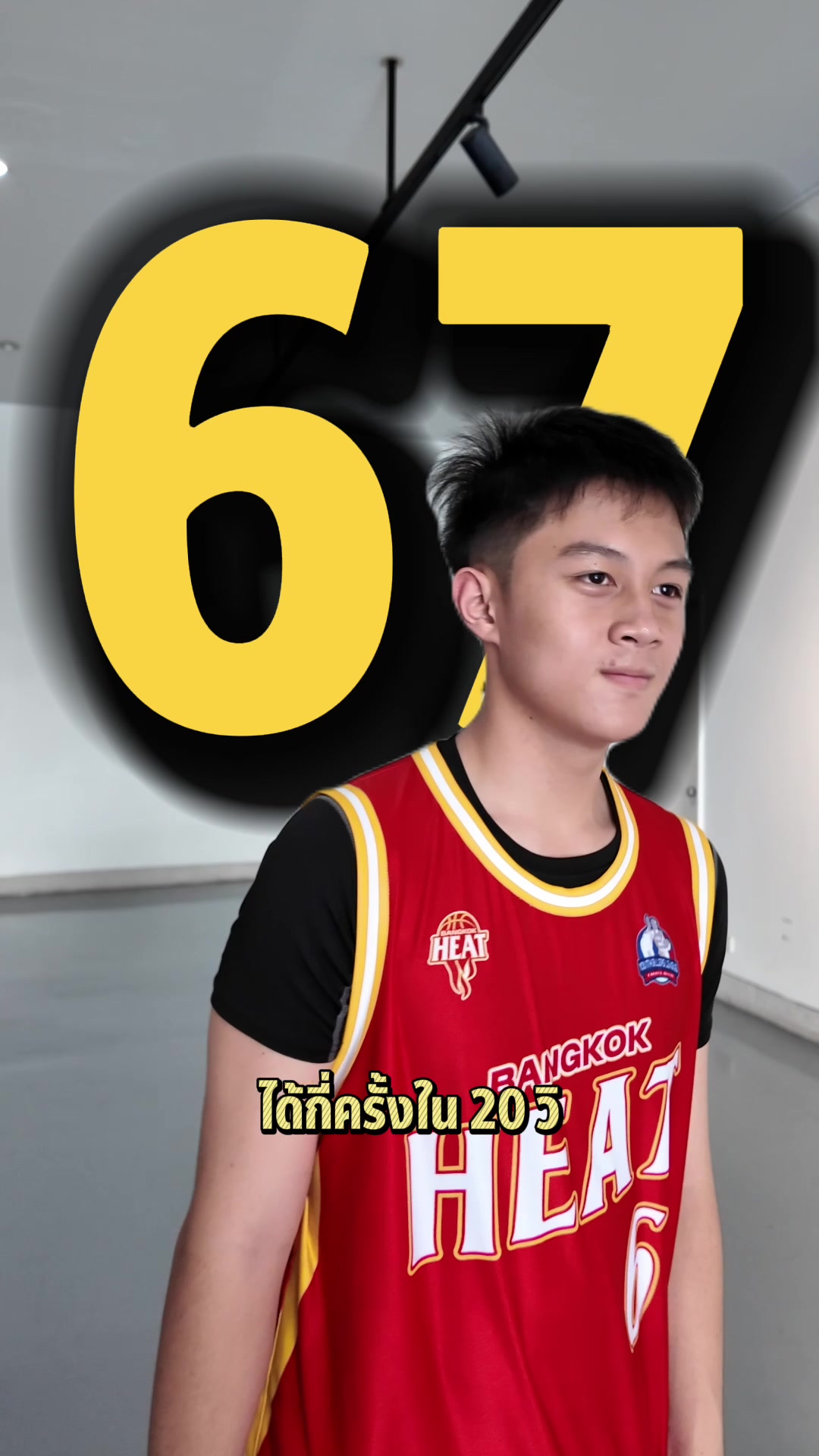 @yblthailand
