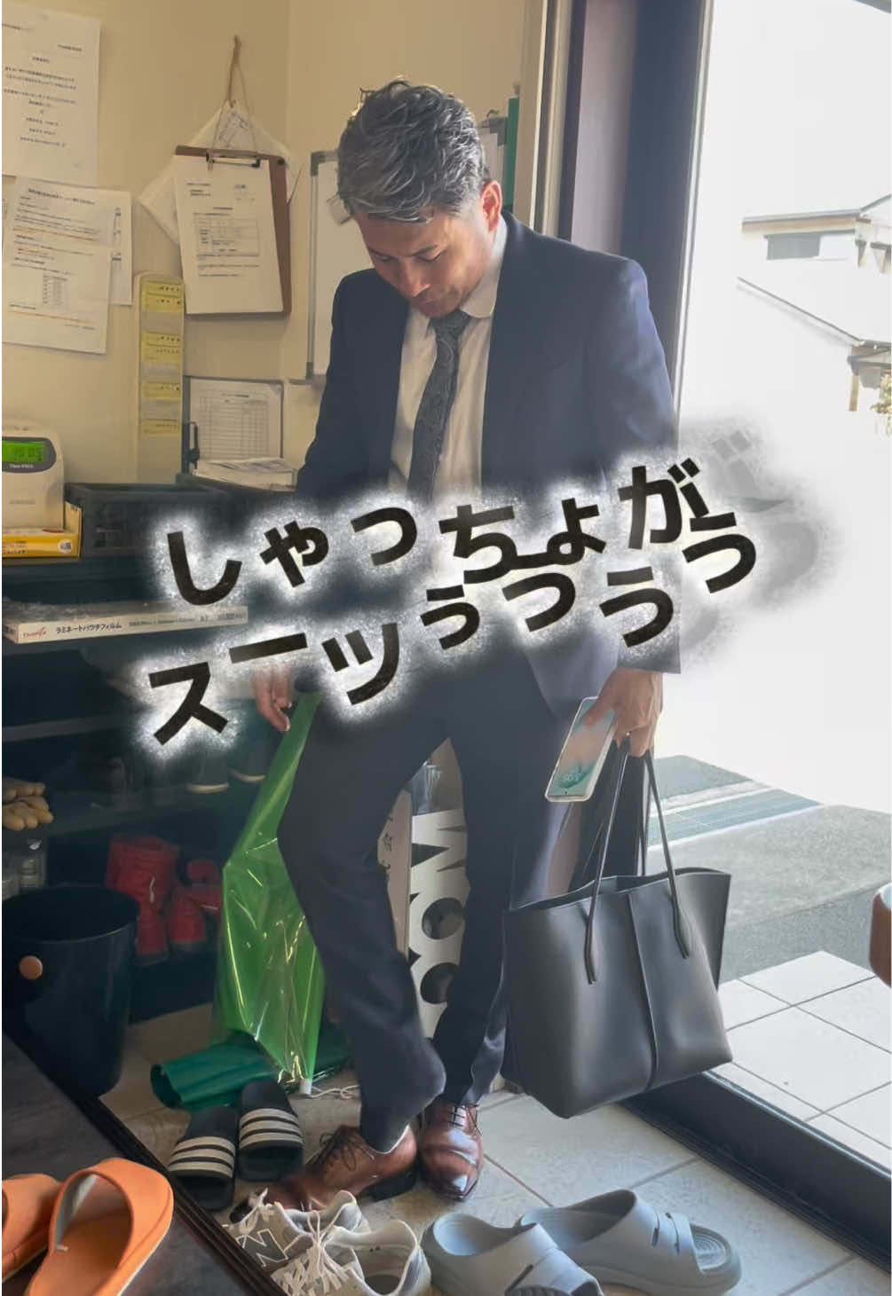 @基礎屋の一歩ｸﾝ😈