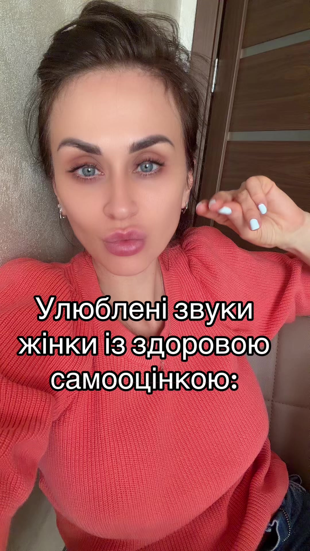 @Нелічка❤️