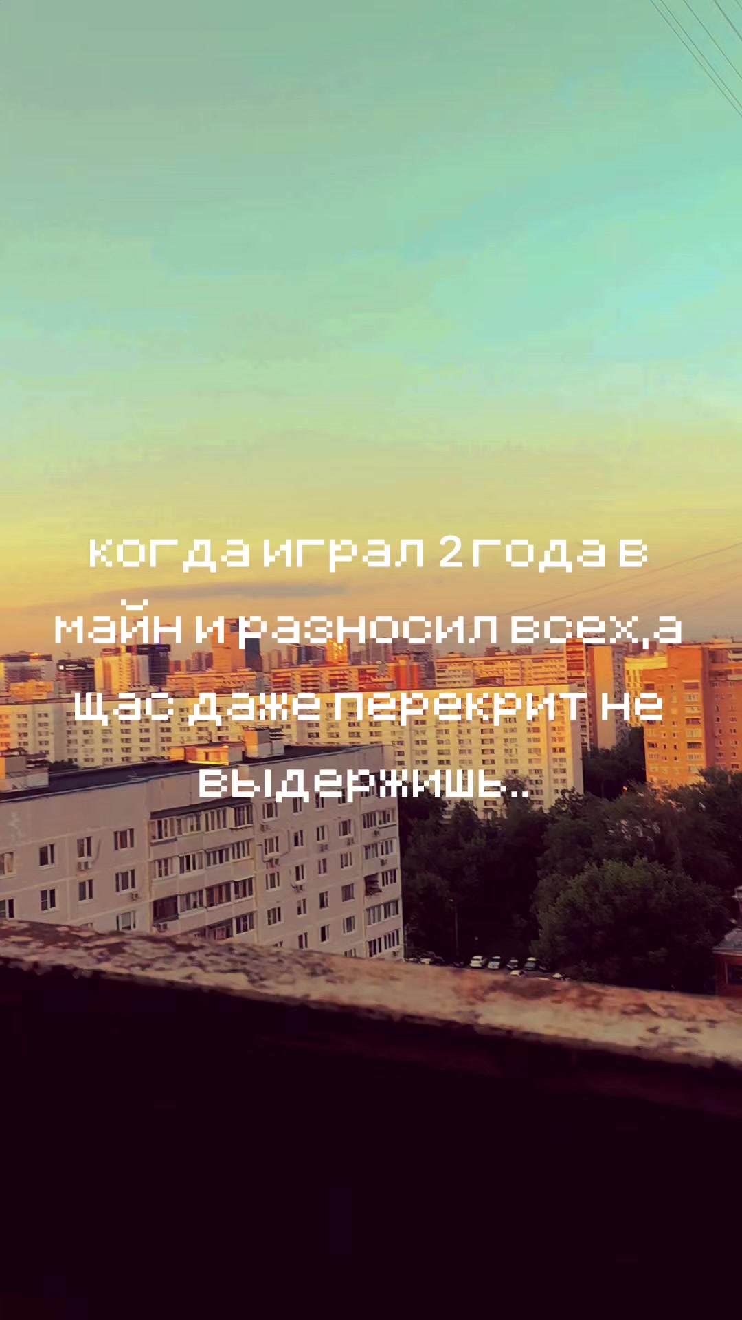 @#немецкин