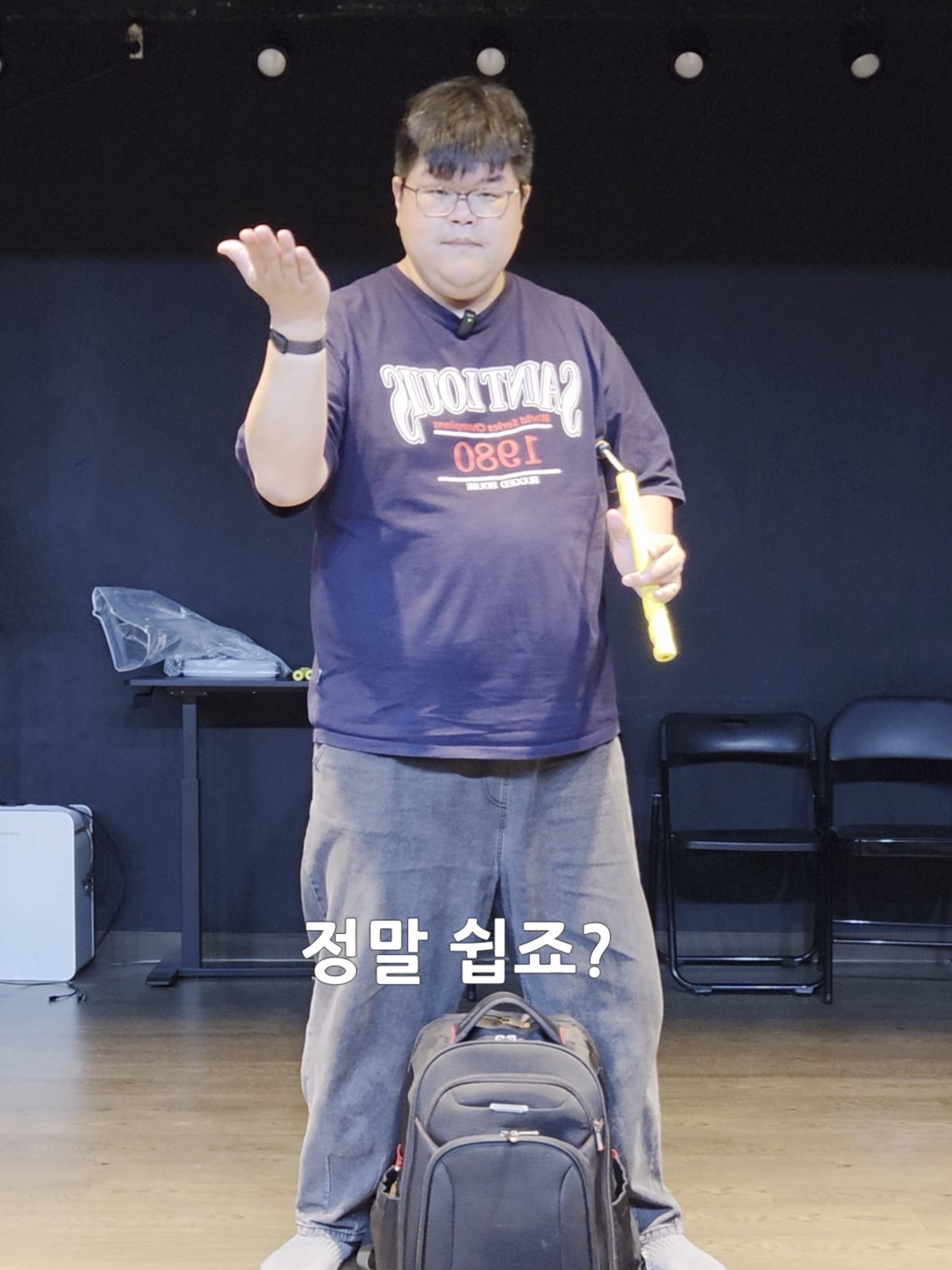 @쌍절곤 잘합니다