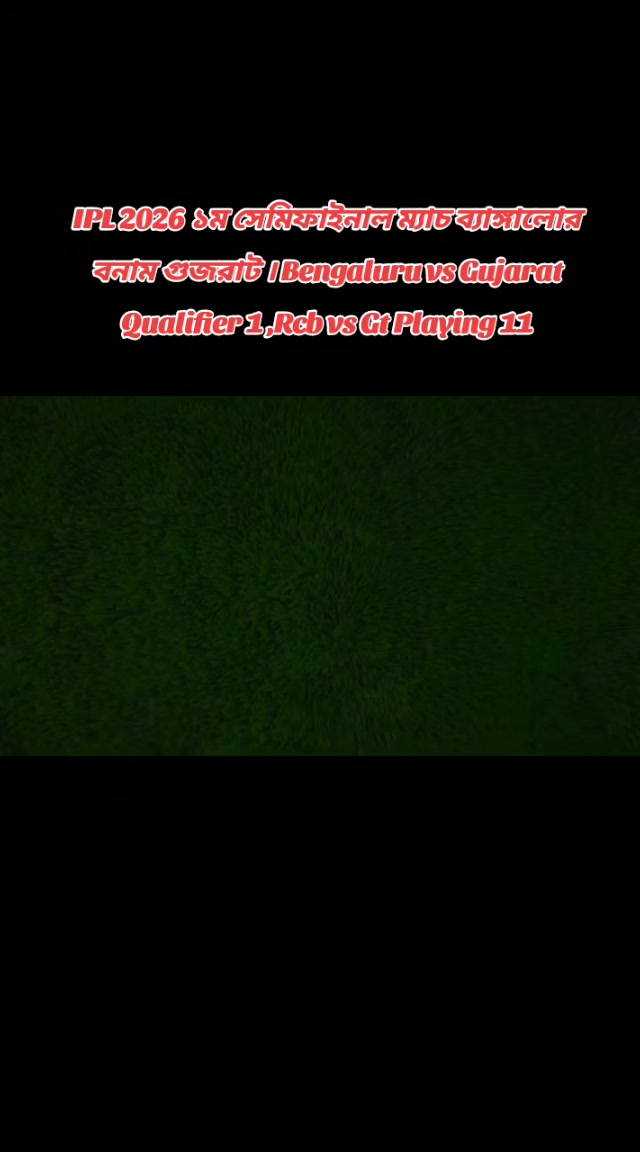 @đđāĻŽāĻžāϤāĻžāϞ āϰāĻžāĻāĻžđđ