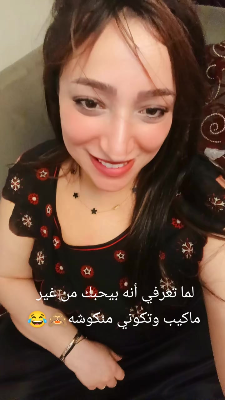 @basma.sherif22๐๐๐น