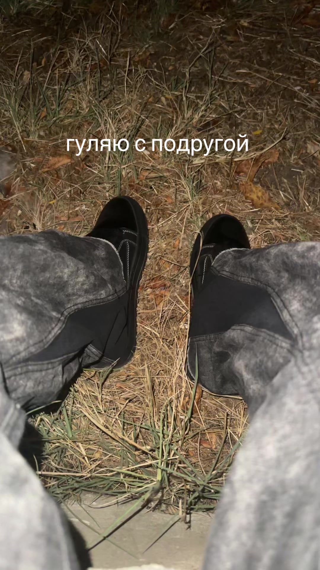 @Максончиксон