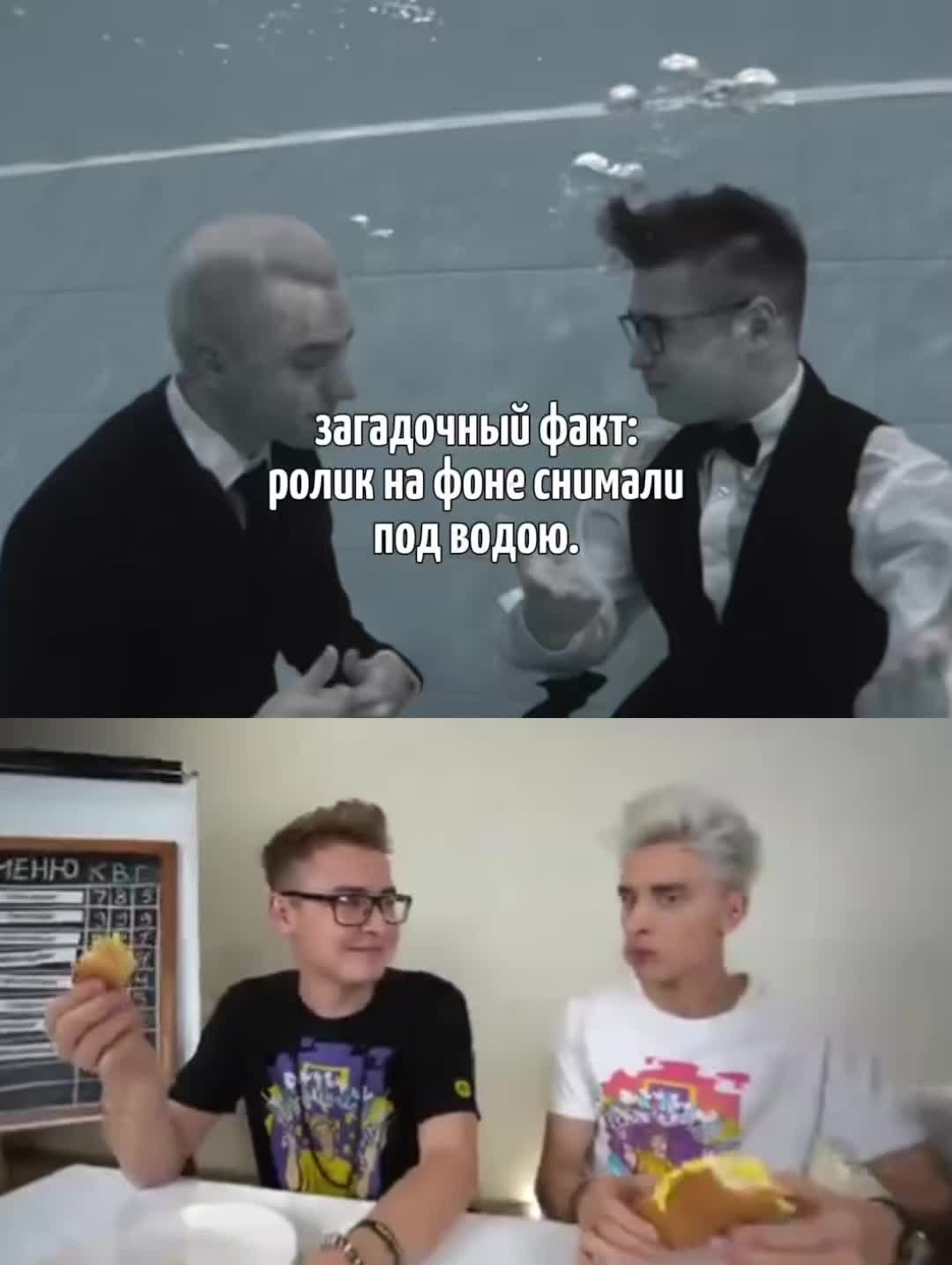 @food_Man