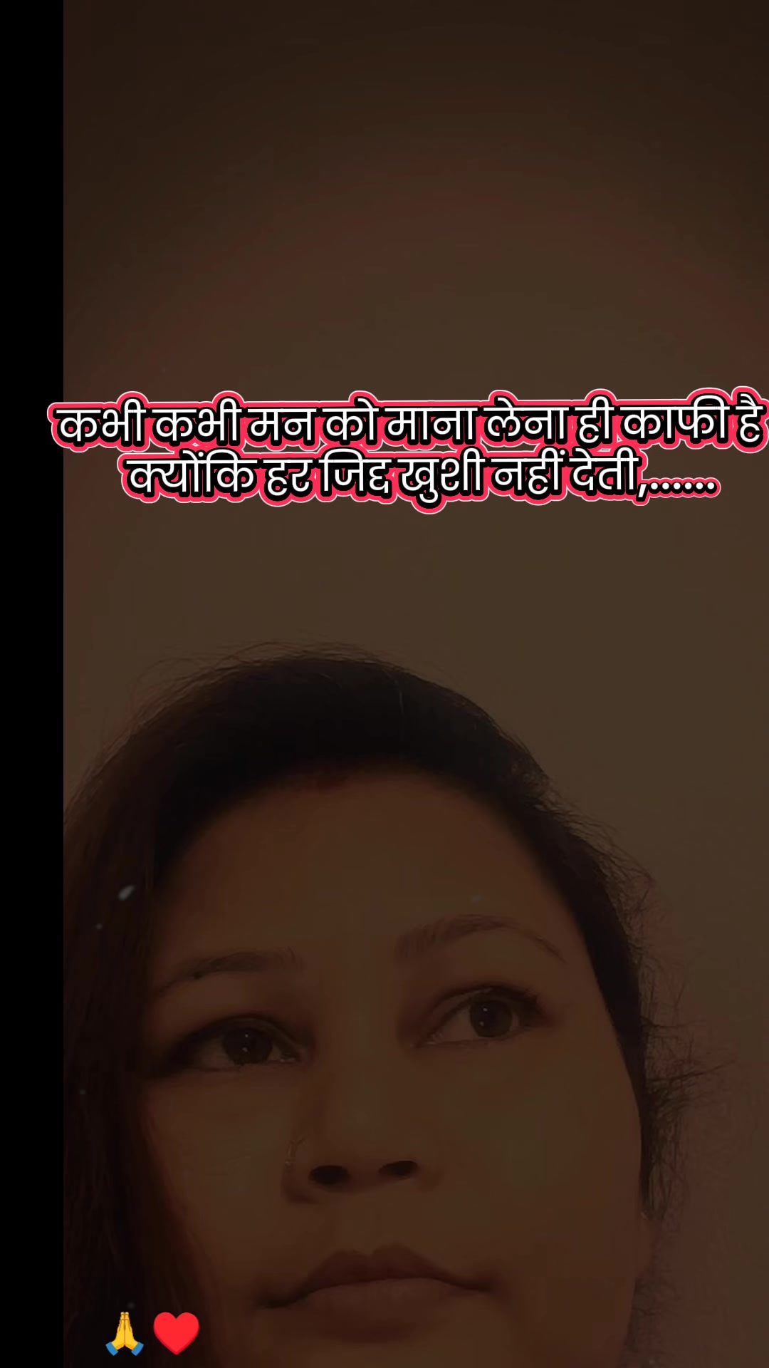 @Veena Gautam