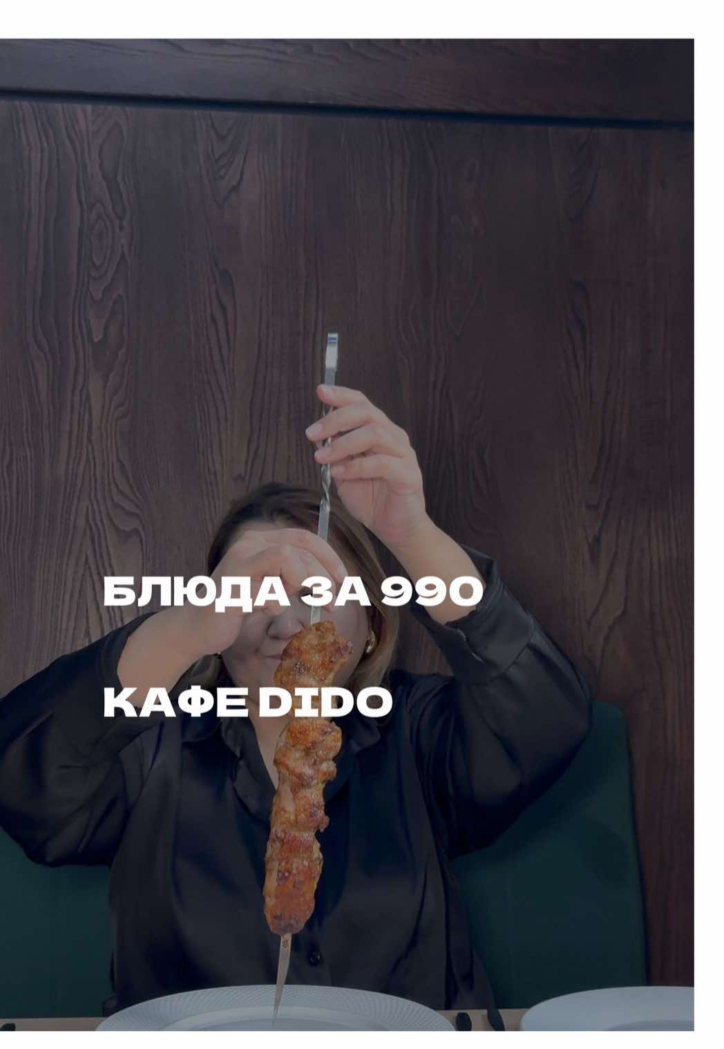 @togzhan_kamzebayeva