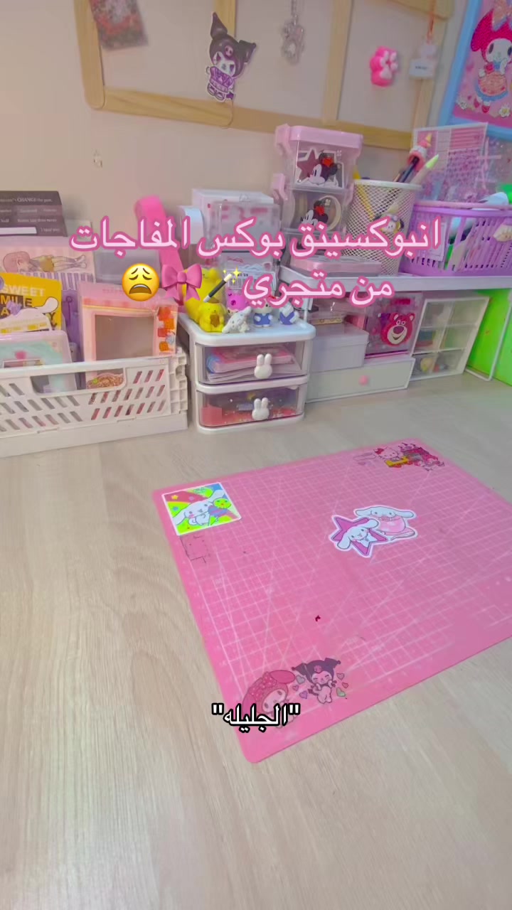 @Aljlylh-DIY-