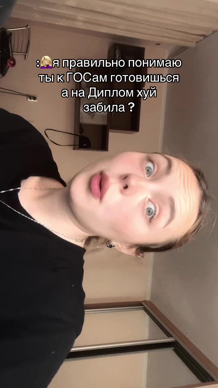 @Марфуша