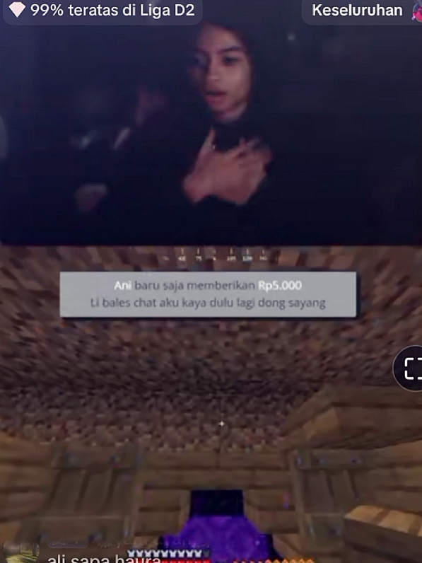 @اني