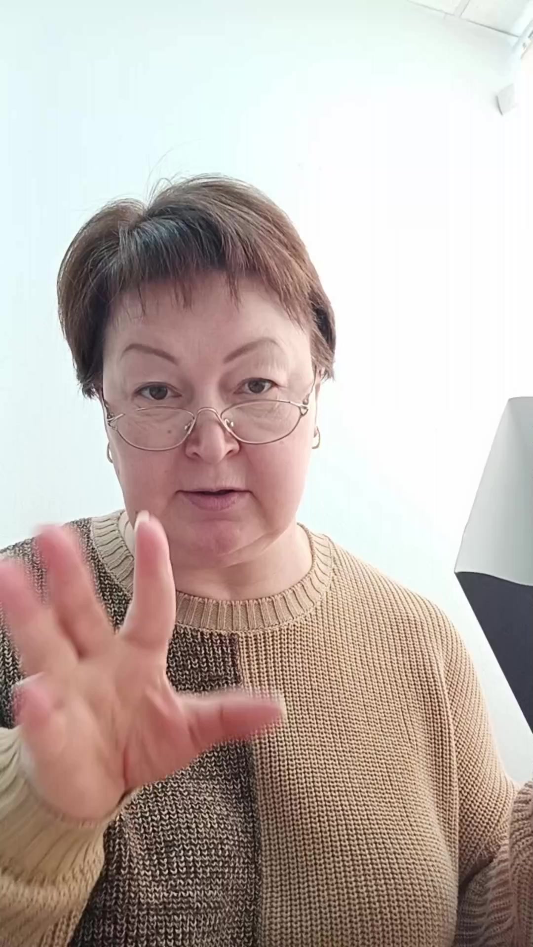 @Елена Дорохова