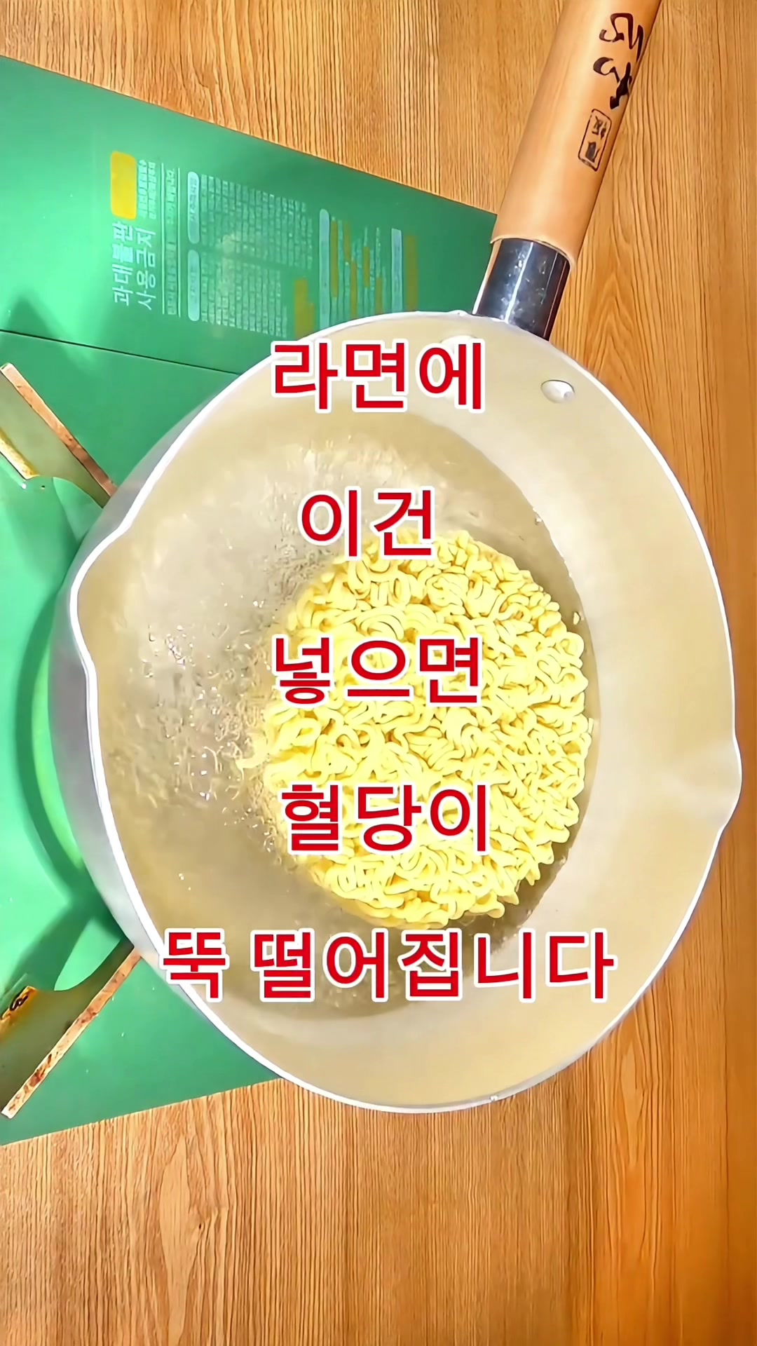 @김 박사입니다