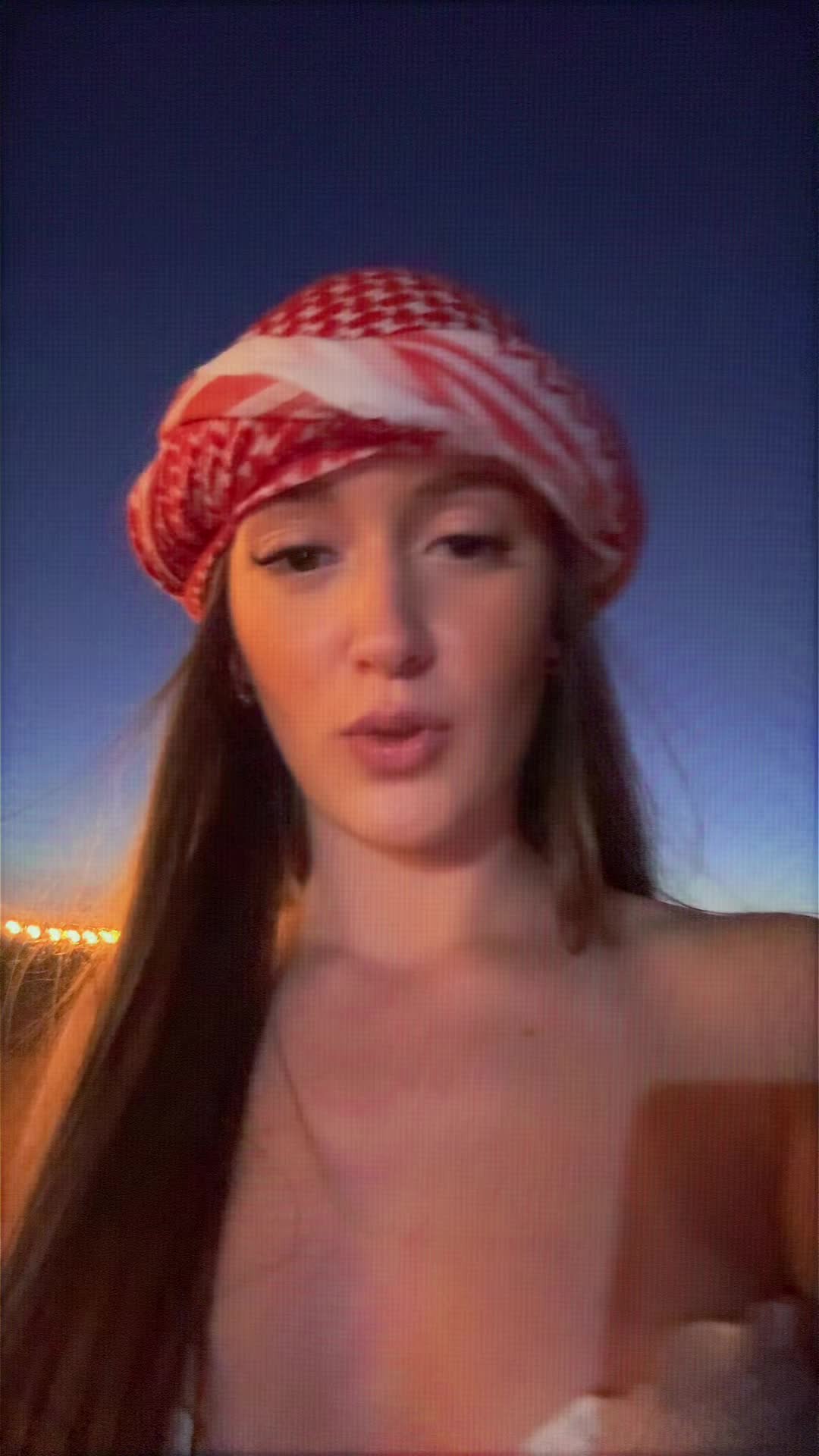 @јана