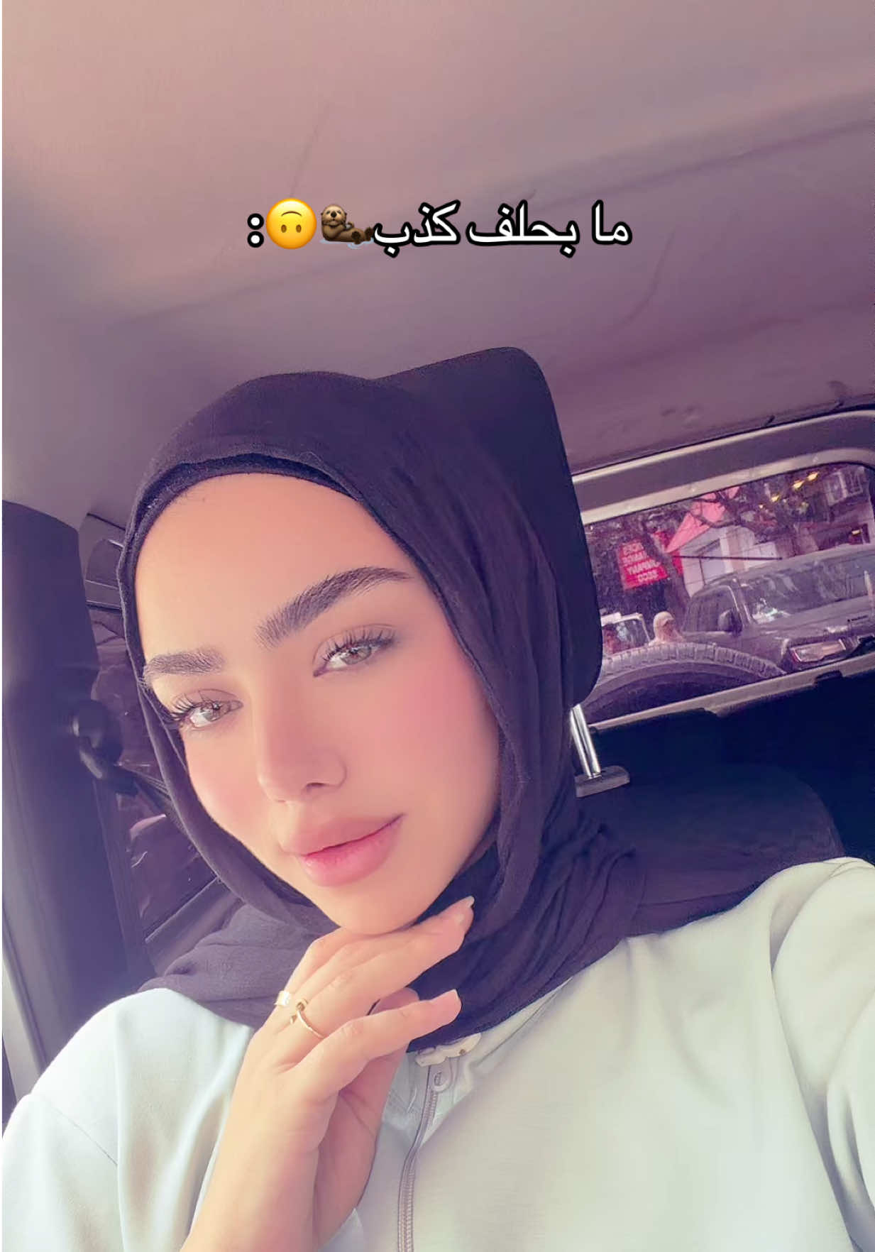 @S A M A R || سمر
