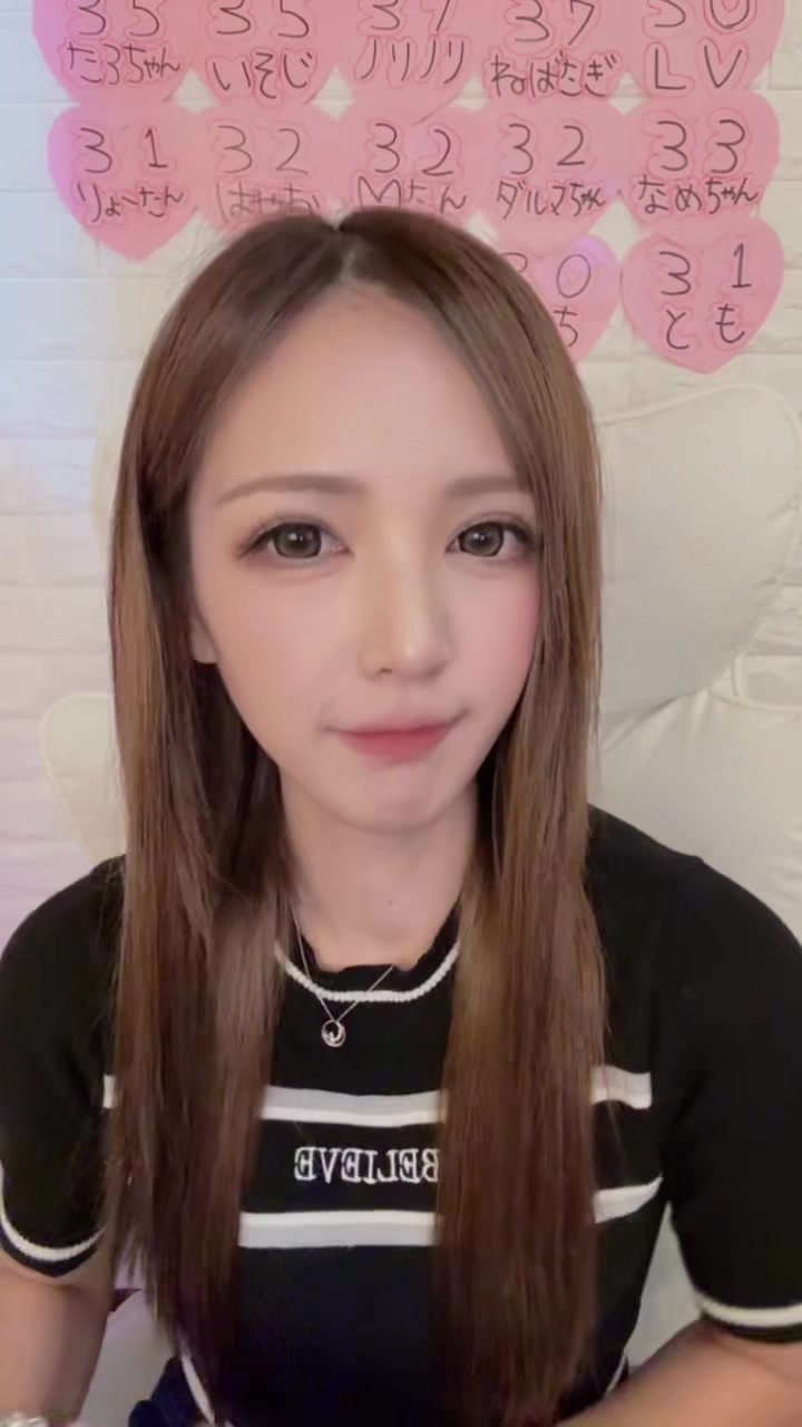@しょこたん🐨🩵