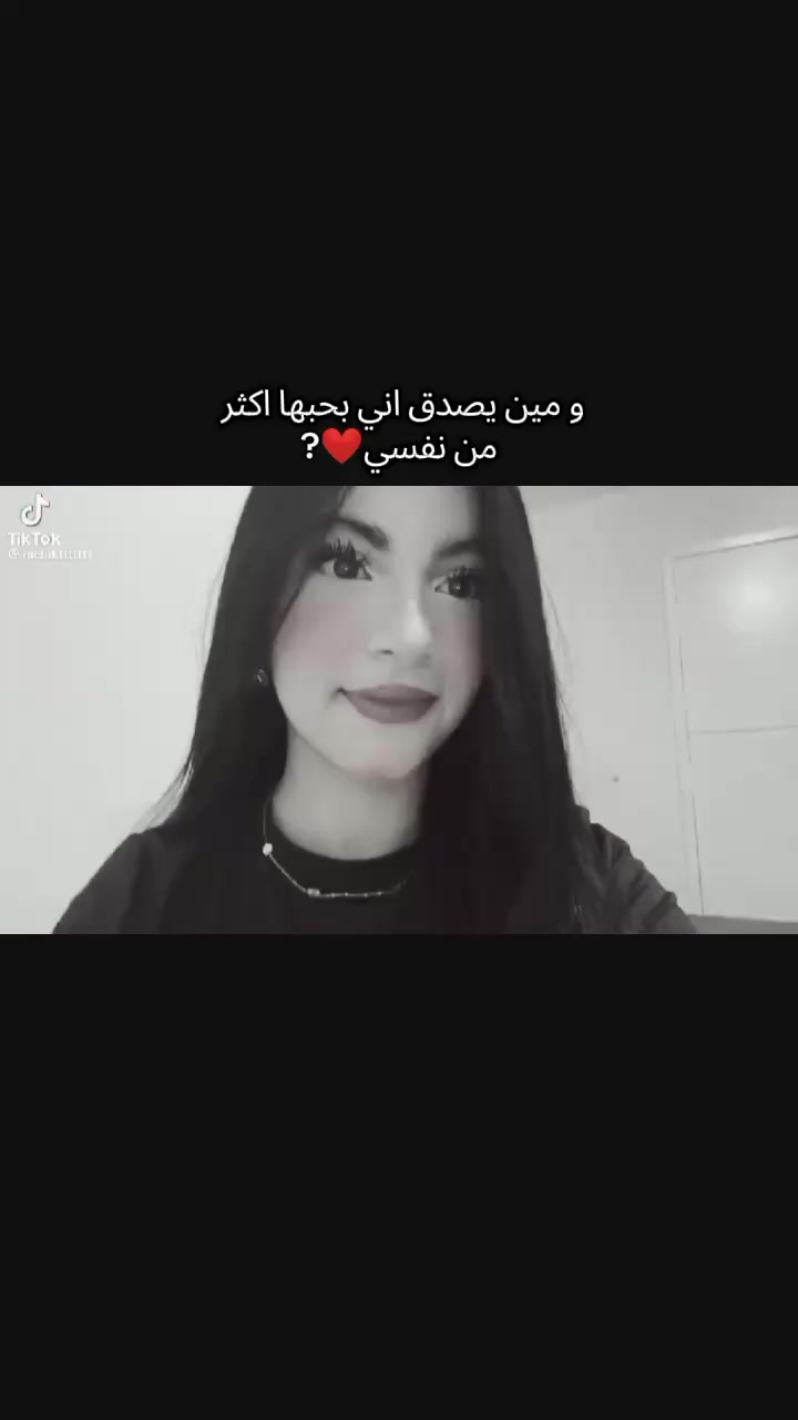 @المصممه ميار 🌼