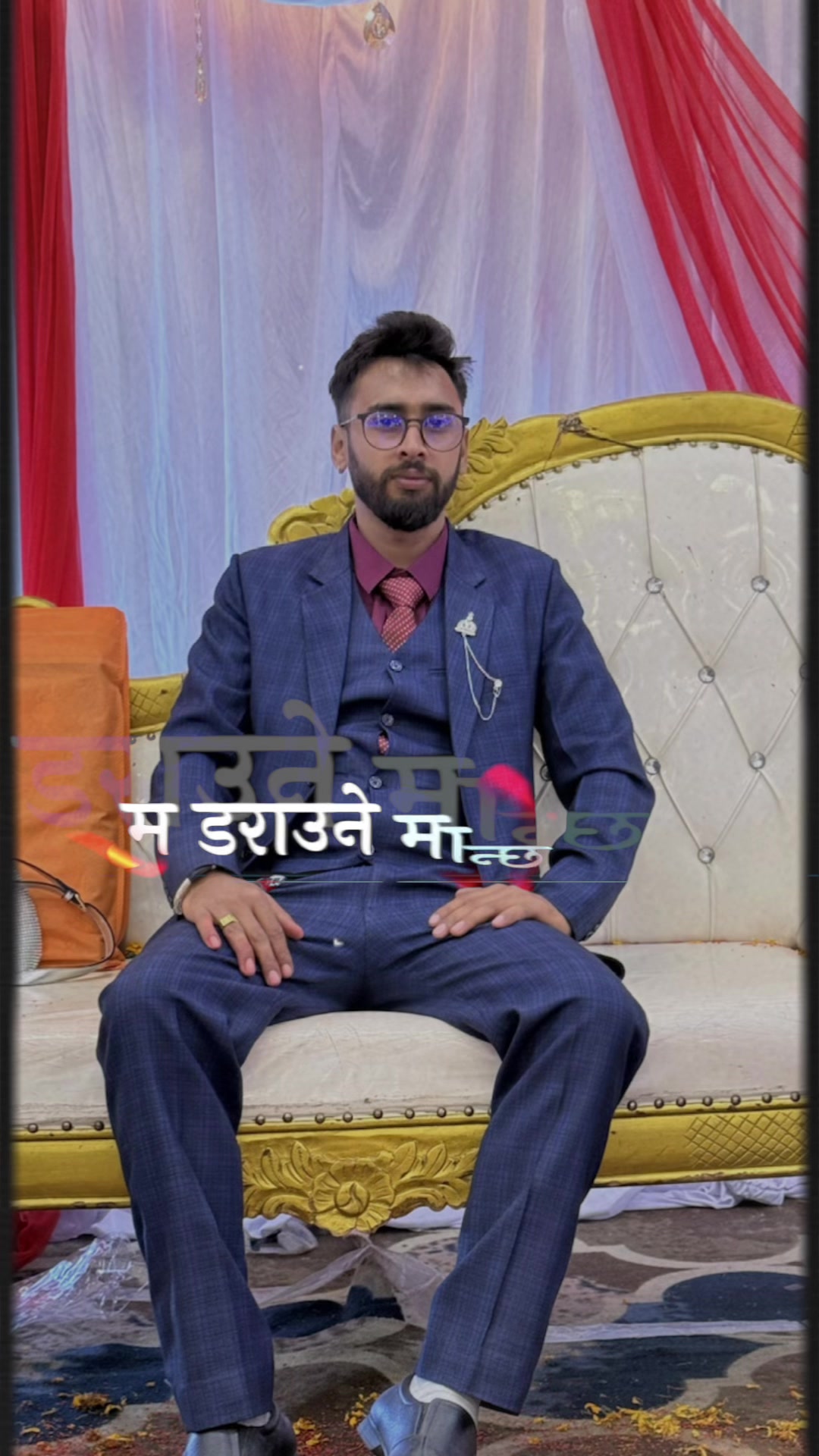 @🎙️विश्व फुयाल(अतित)✒️