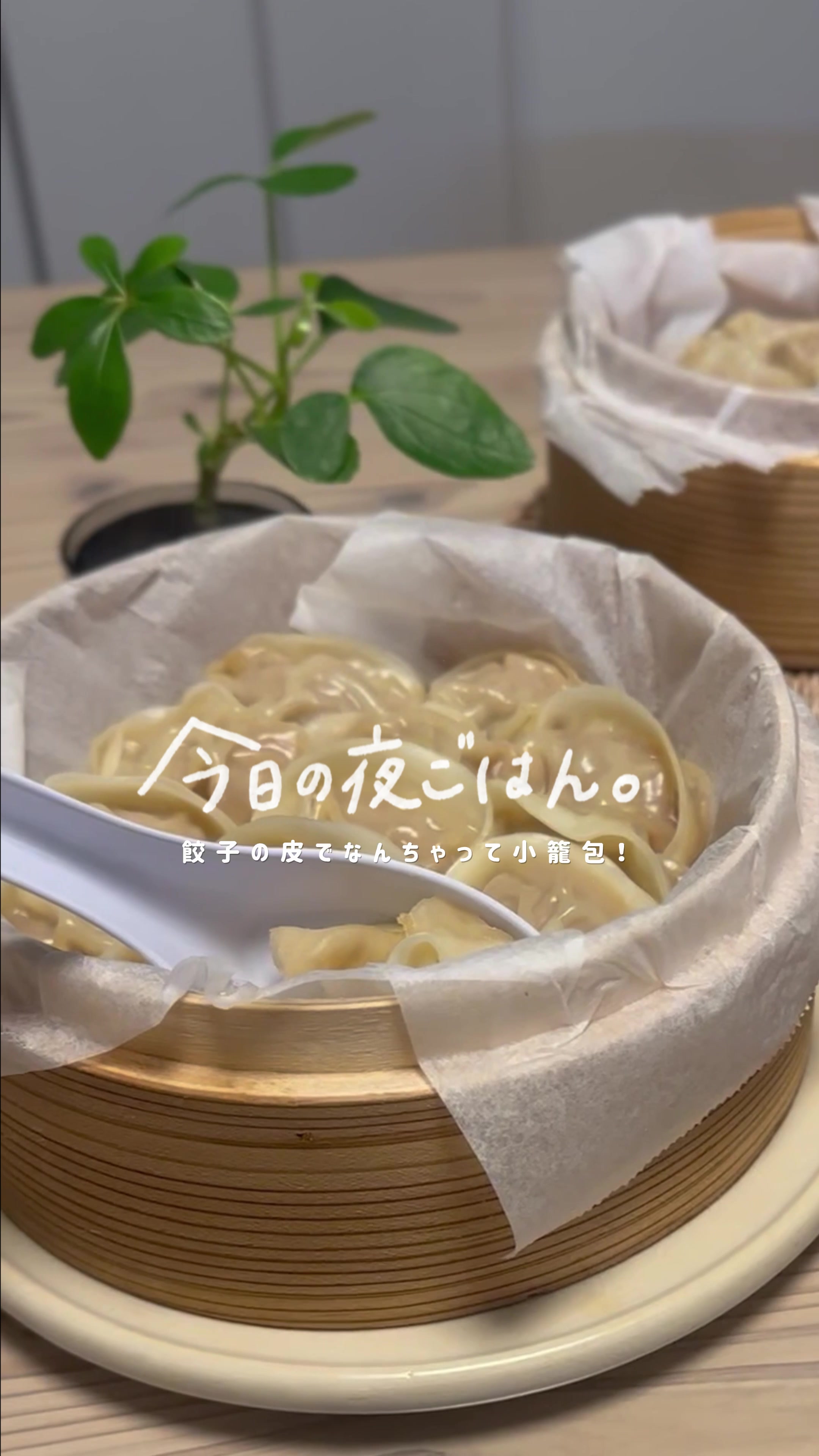 @なんかつくろっかな📍おうちごはん