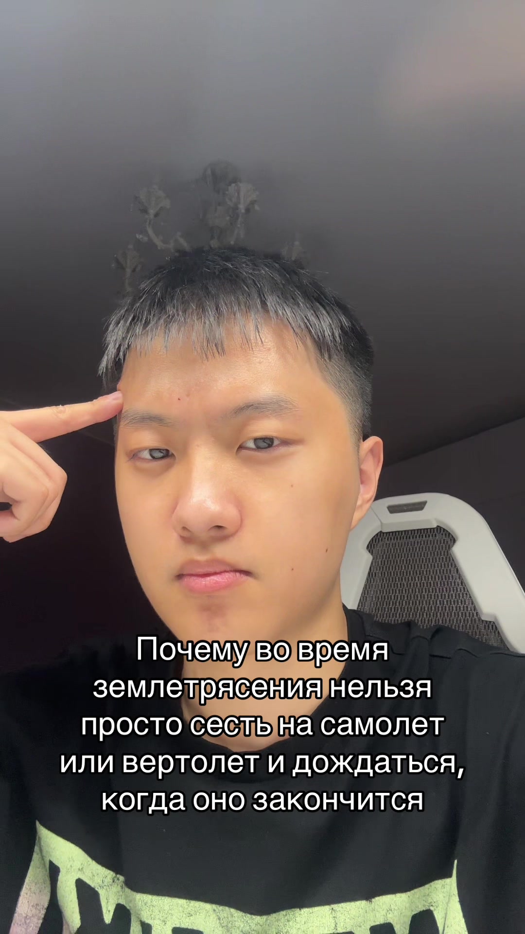 @Тгк: slavysss