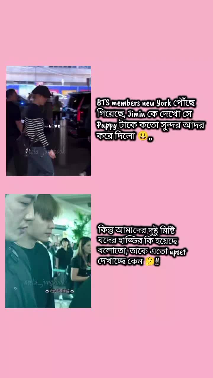 @Neela♡Jungkook