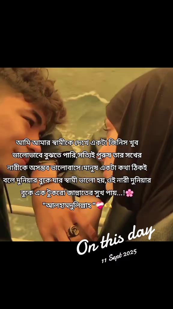 @🇧🇩Farjana🇸🇦
