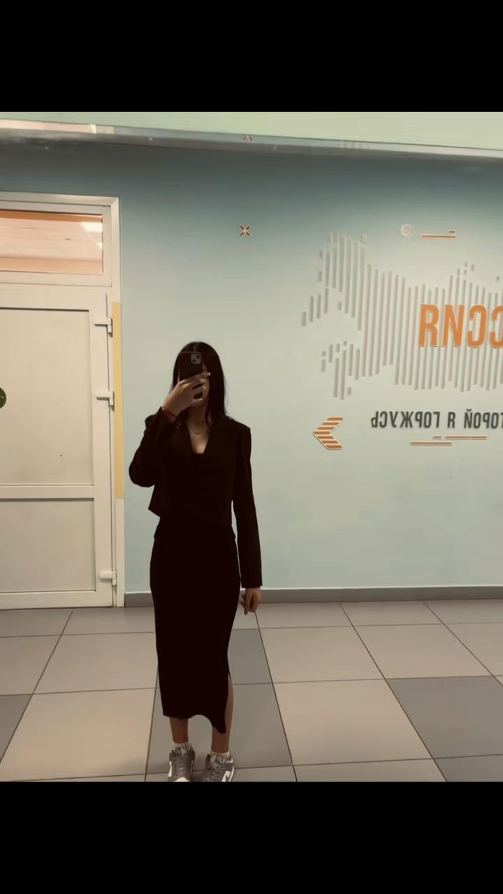 @Та самая