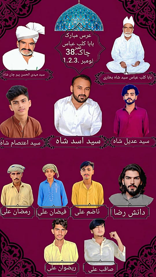 @ᗪᗩᑎIᔕᕼ_ᖇᗩ乙ᗩ"౹౹੨
