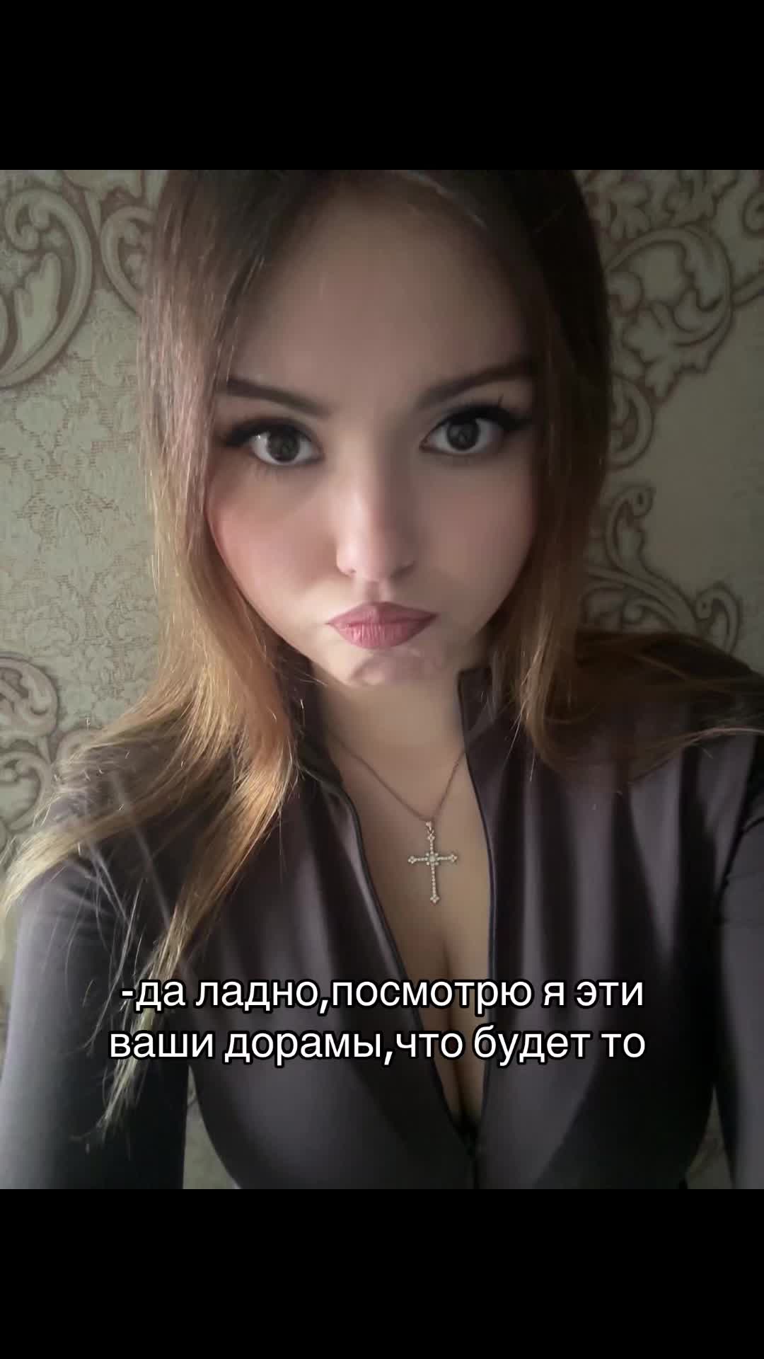 @тгк: realxxxcutie