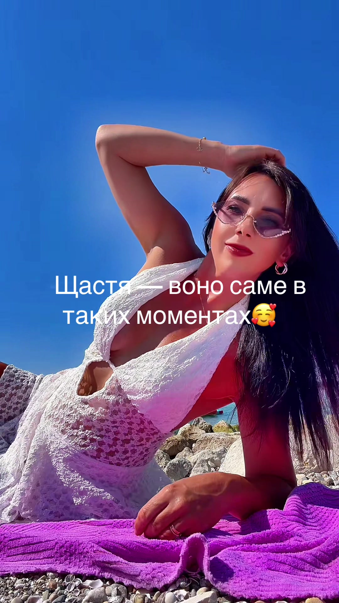 @Usala