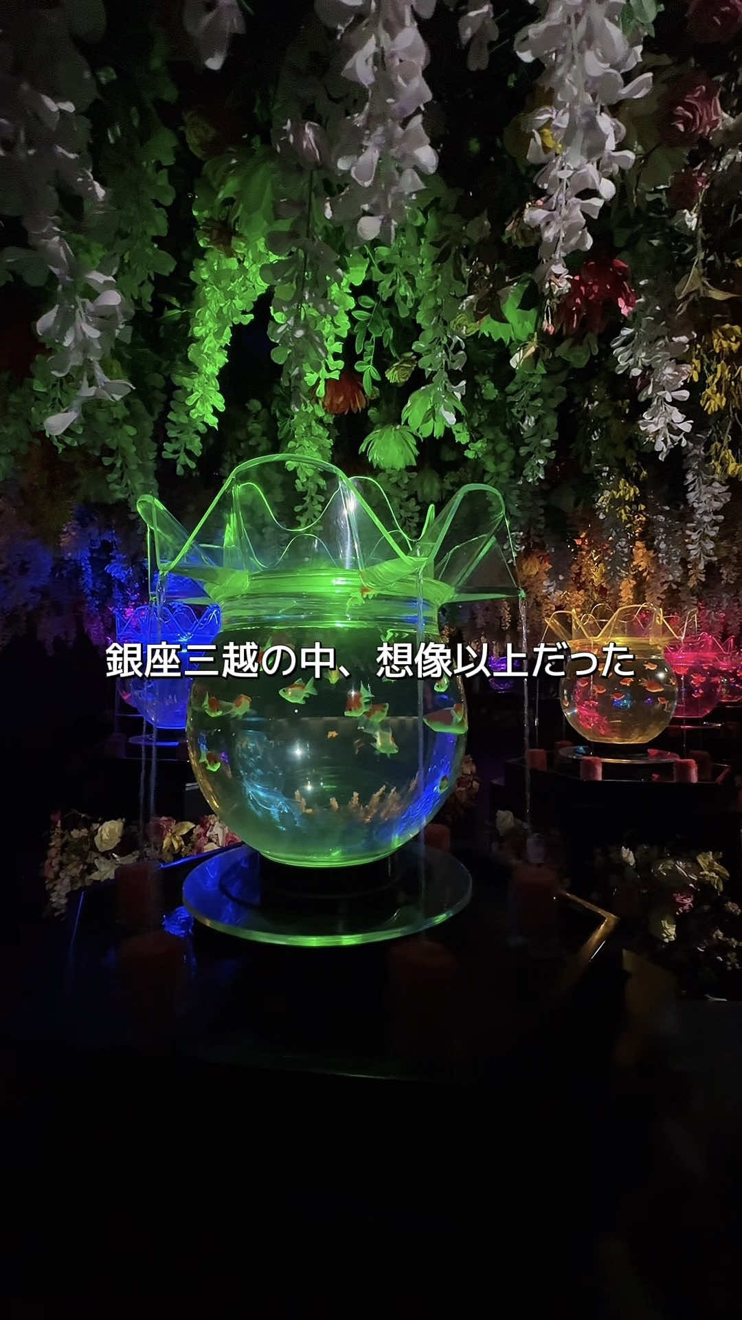 @美術館で現実逃避するOL