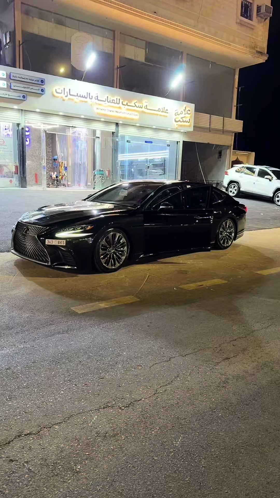 @skb.auto.care