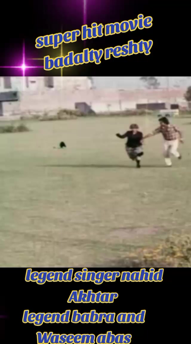 @Meri Pasand kpk