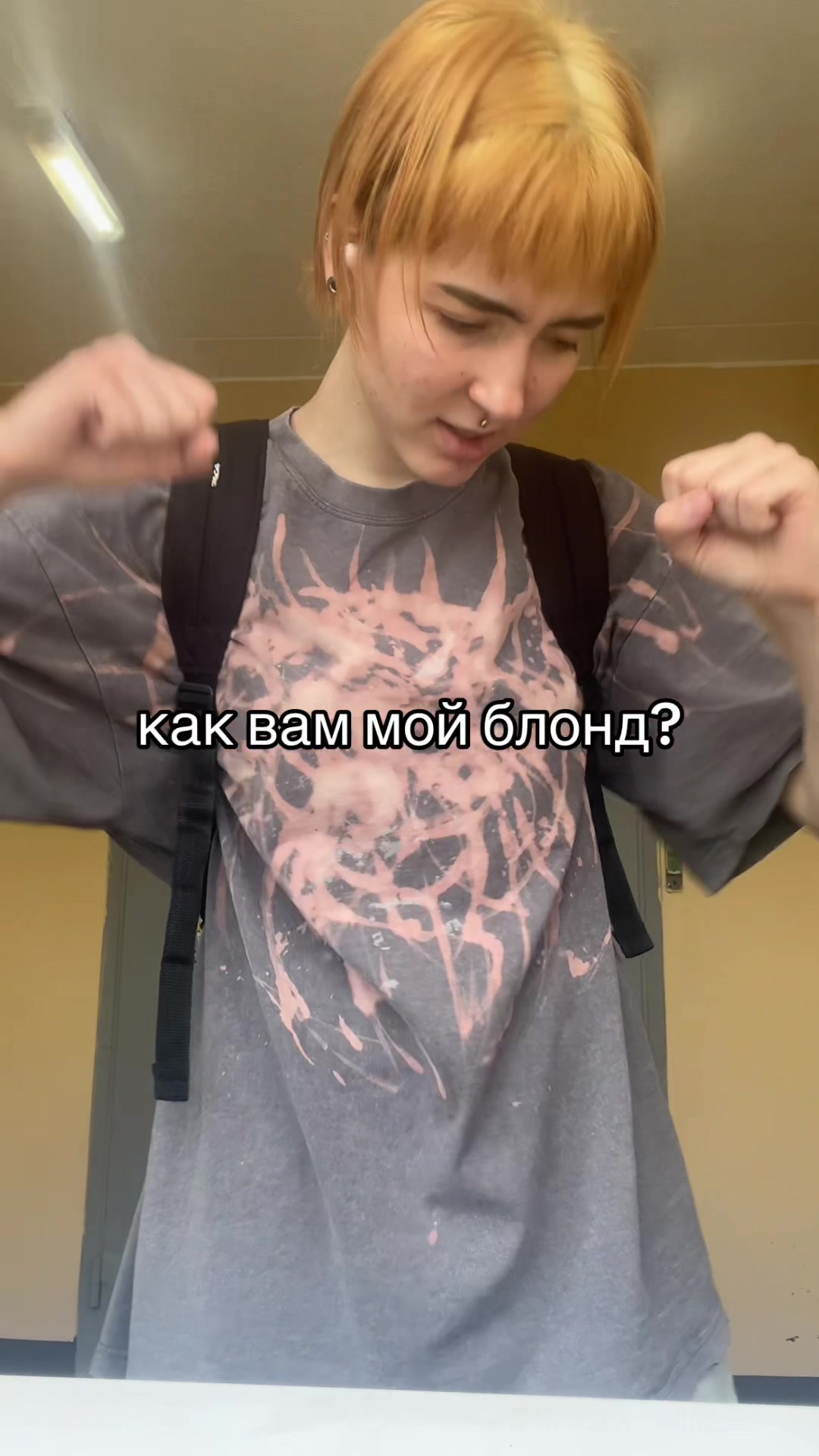 @Хаку 777