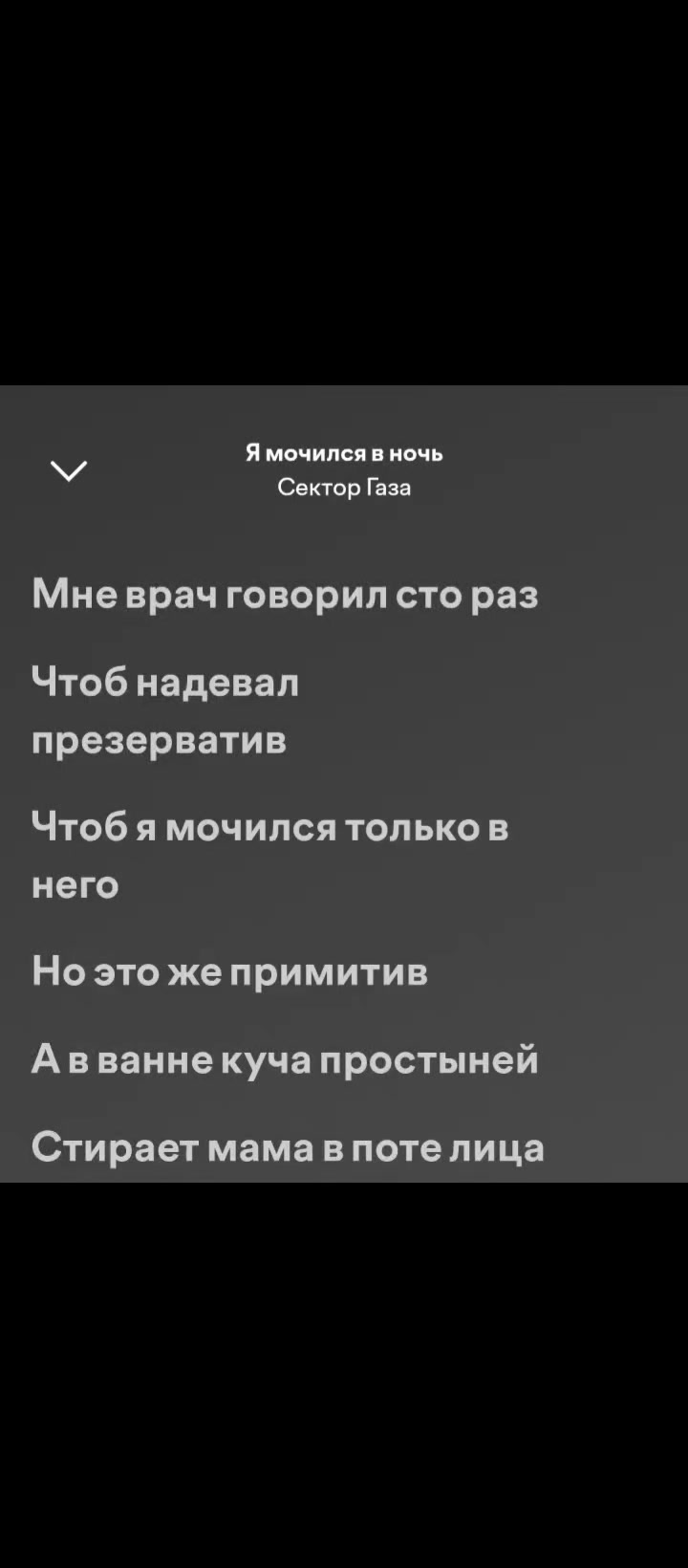 @#юрий хой🥀