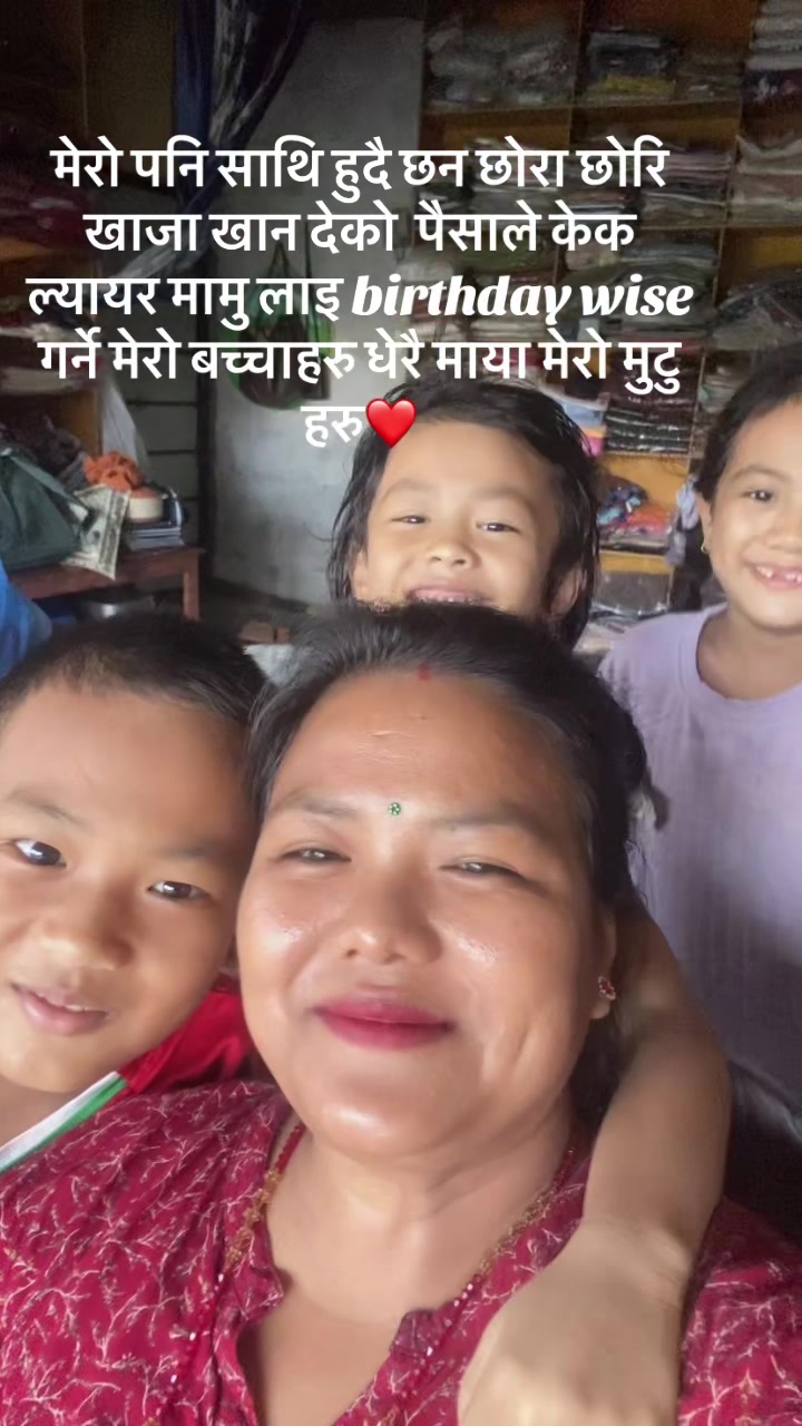 @lasika collection surkhet