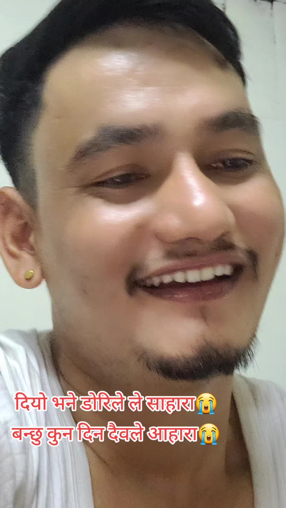 @ठकुरी 🙏 बाबू शायब्🇳🇵🇳🇵