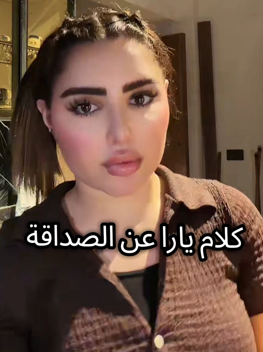 @classy gossip