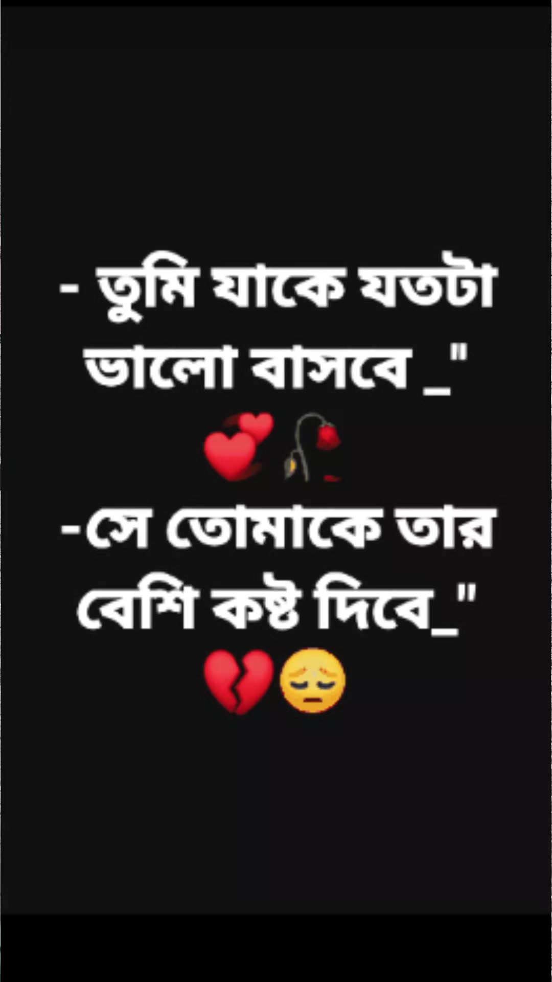 @my life ammi papa