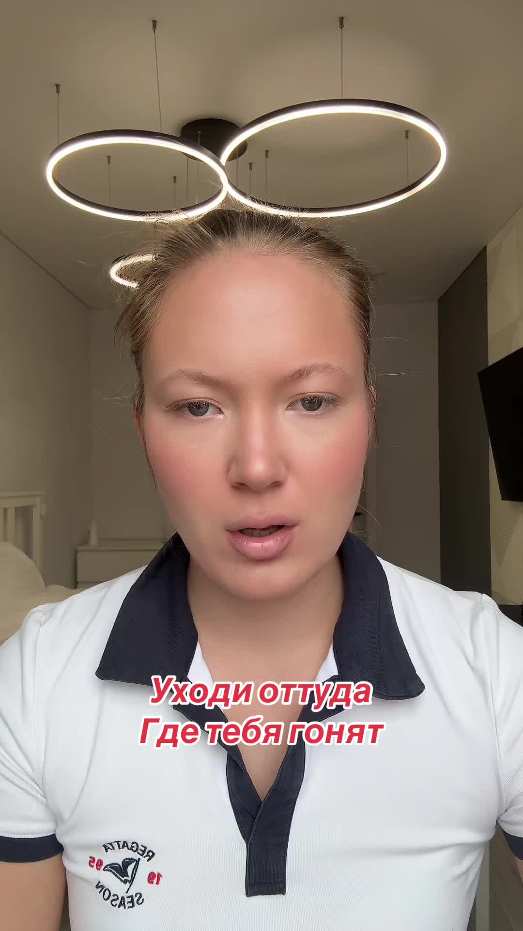 @Helensea