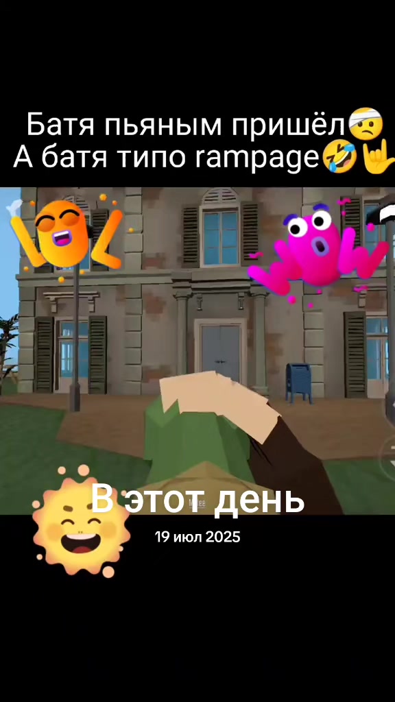 @Magrex
