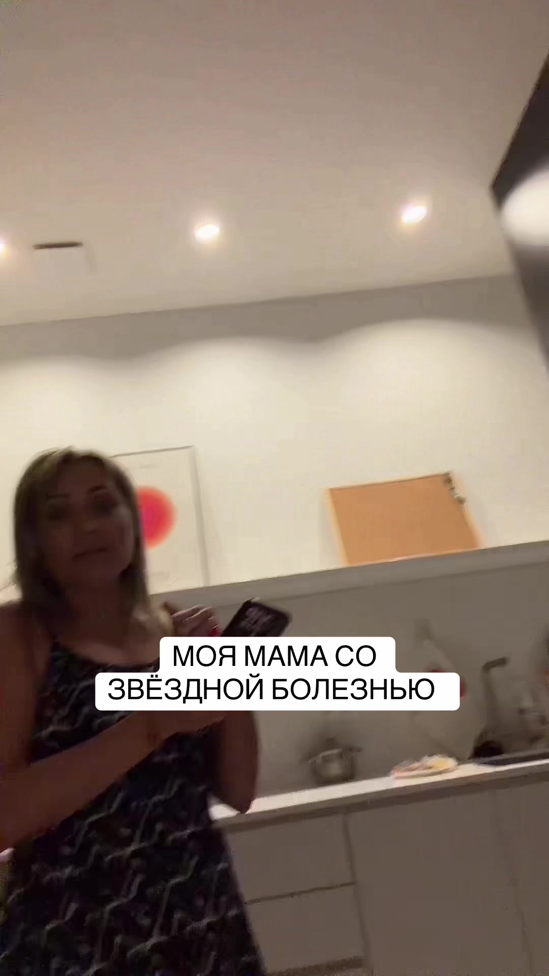 @ТГК: ТИВЕСТ