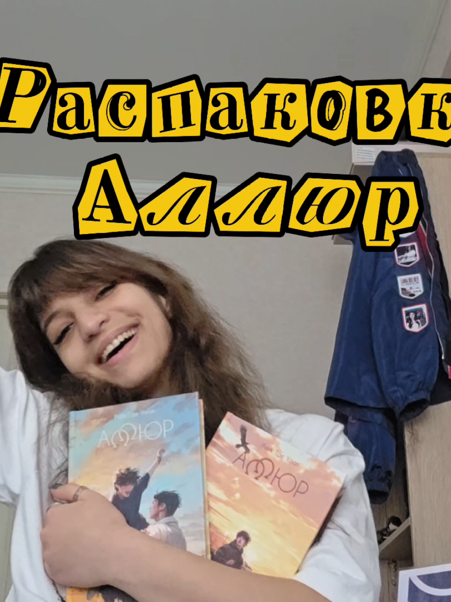 @бешеный.